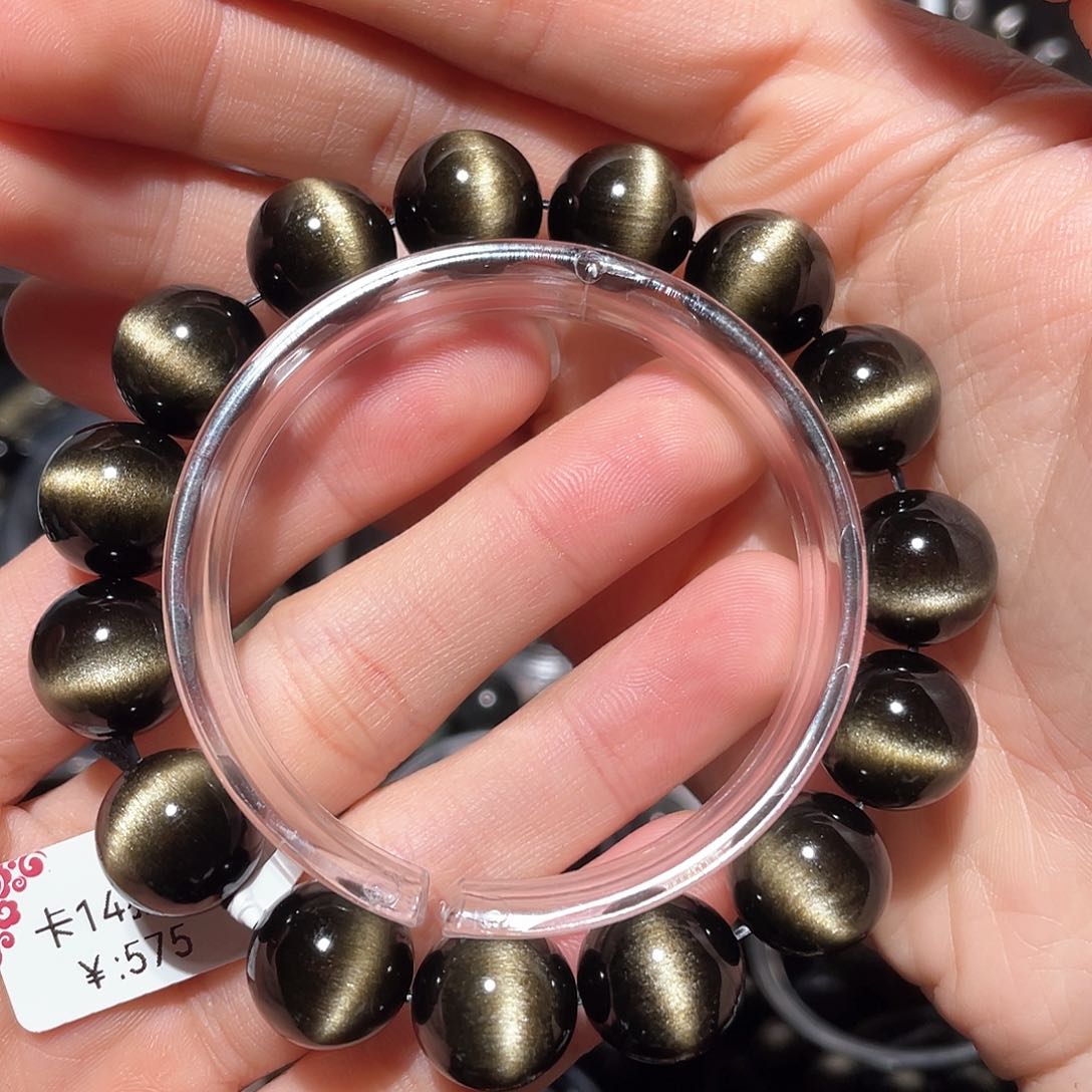 黑曜岩手链未镶嵌@****溜