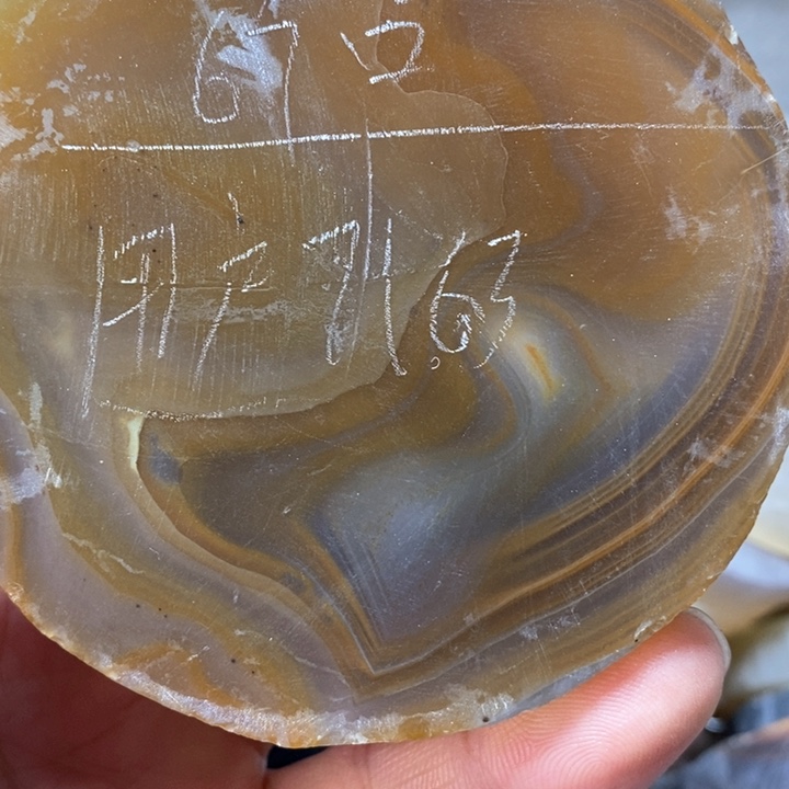 定制玛瑙用****0天然玛瑙手镯链接