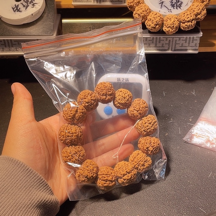 纹***璐手串金刚菩提金刚