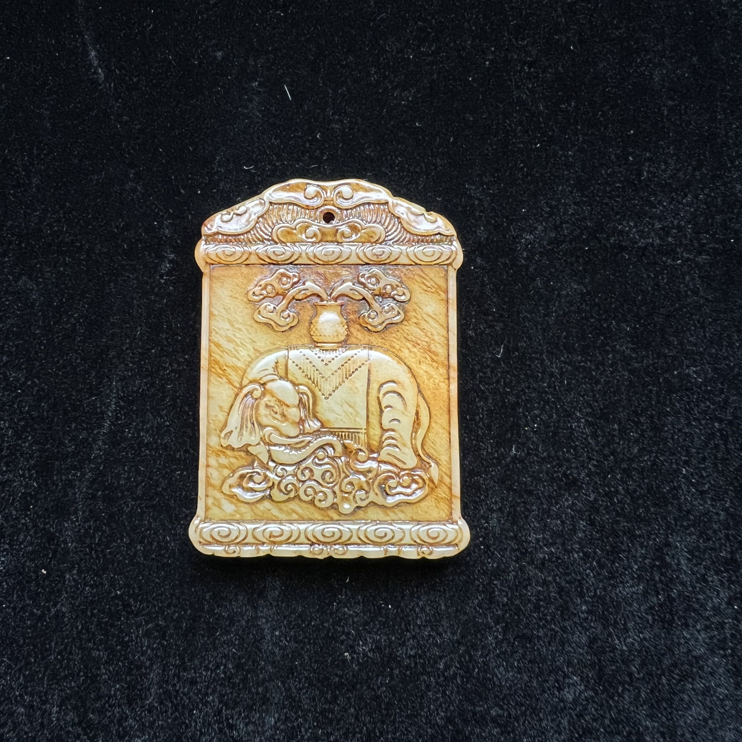 【民国】和田玉挂件太平福象题材大展北京文物商店630374