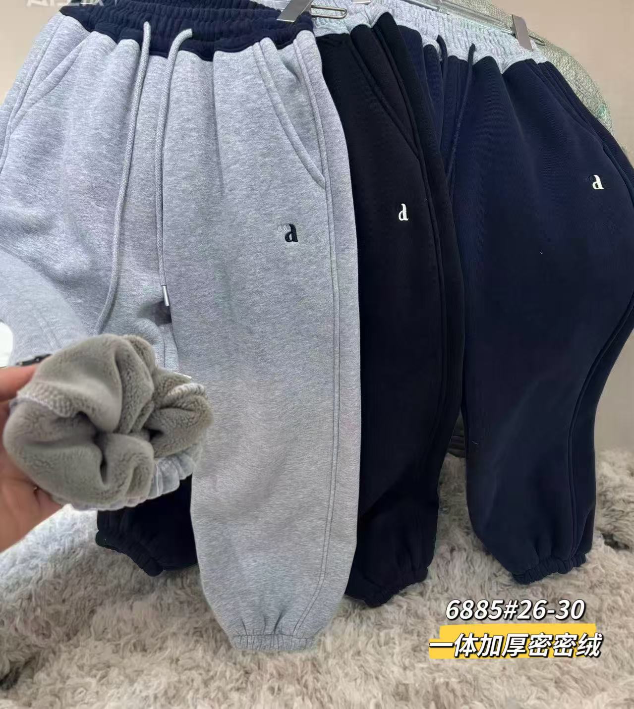 【一条过冬】儿童加厚咪咪绒针织运动裤6885