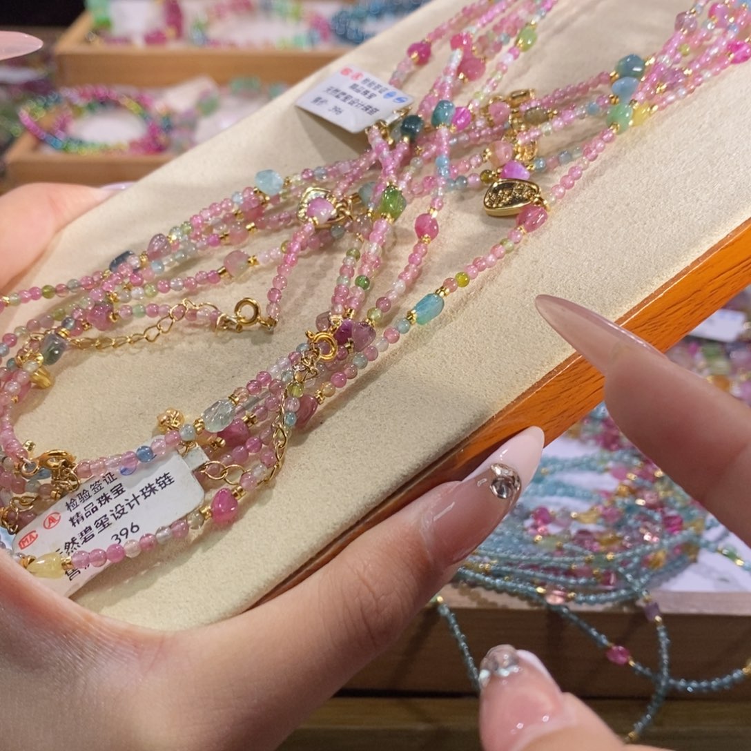 多样性发货其一未镶嵌碧玺