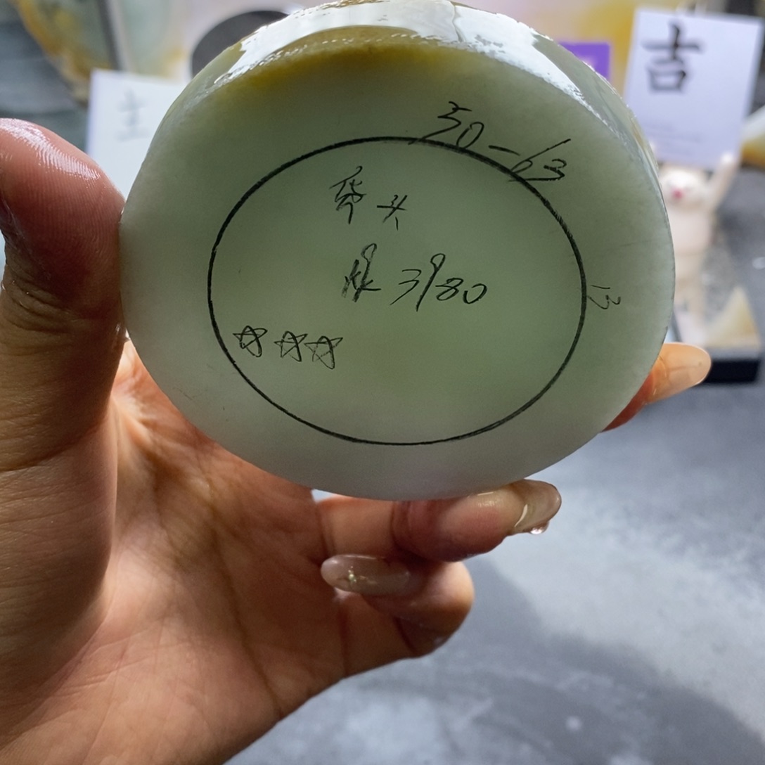 定制翡翠未镶嵌翡翠手镯