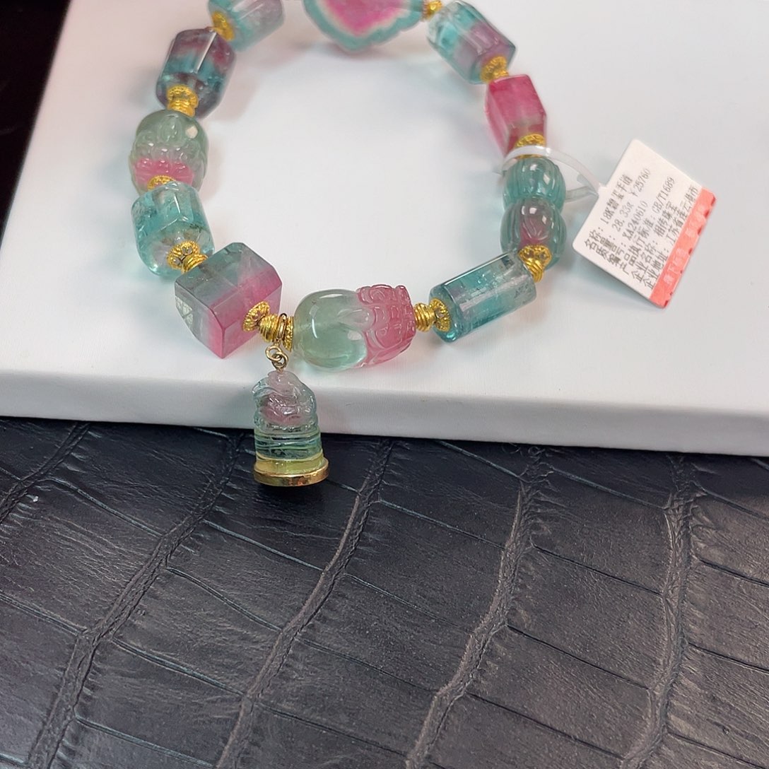 碧玺手链18K金镶嵌碧玺手链