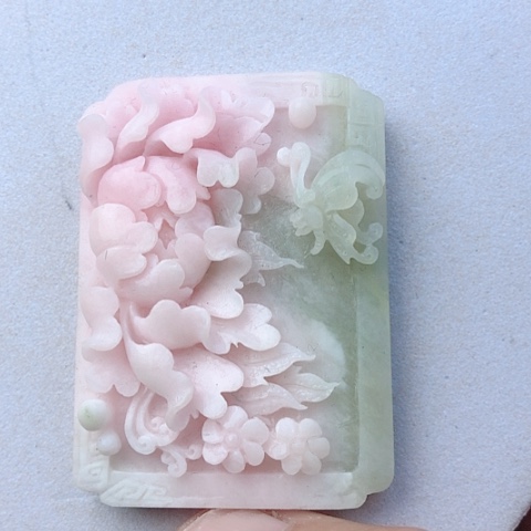 未镶嵌独山玉吊坠(不含链)