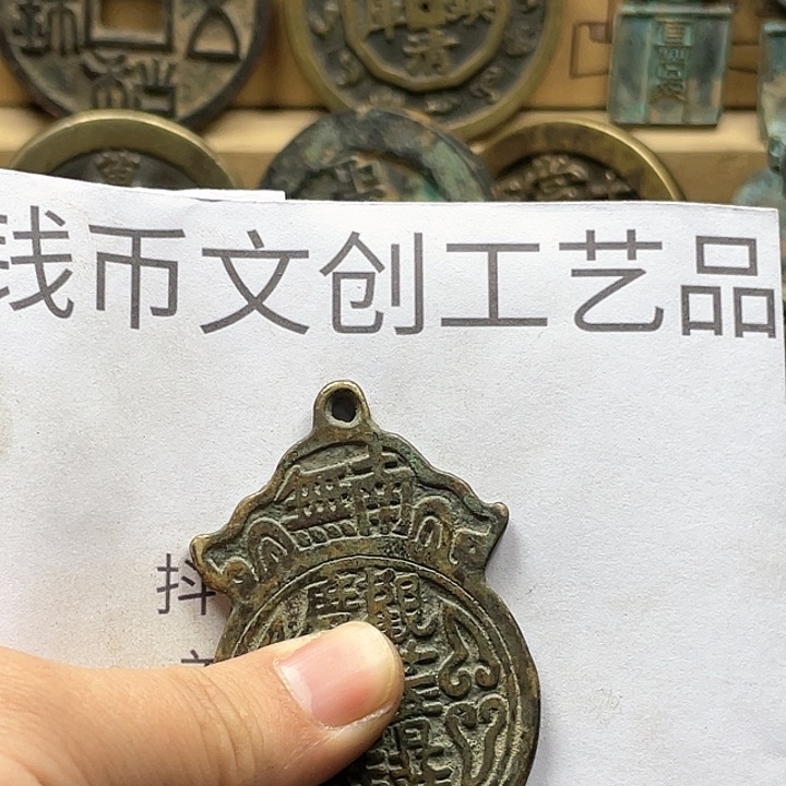 禅***禅收藏的小小小小小小小