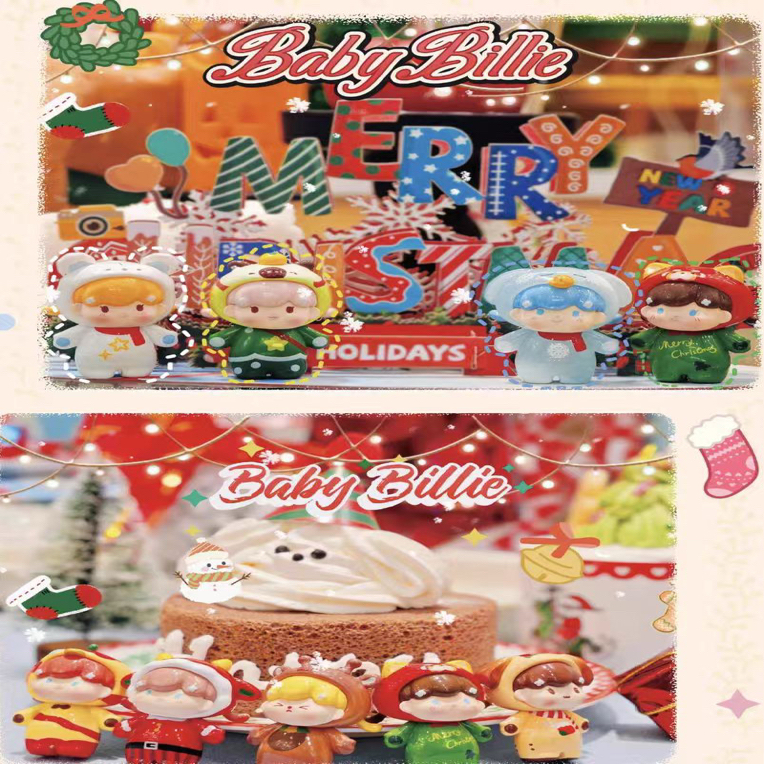 三【300】后二老baby运费补差比莉的暖冬奇遇盲盒（拆盒拆袋）