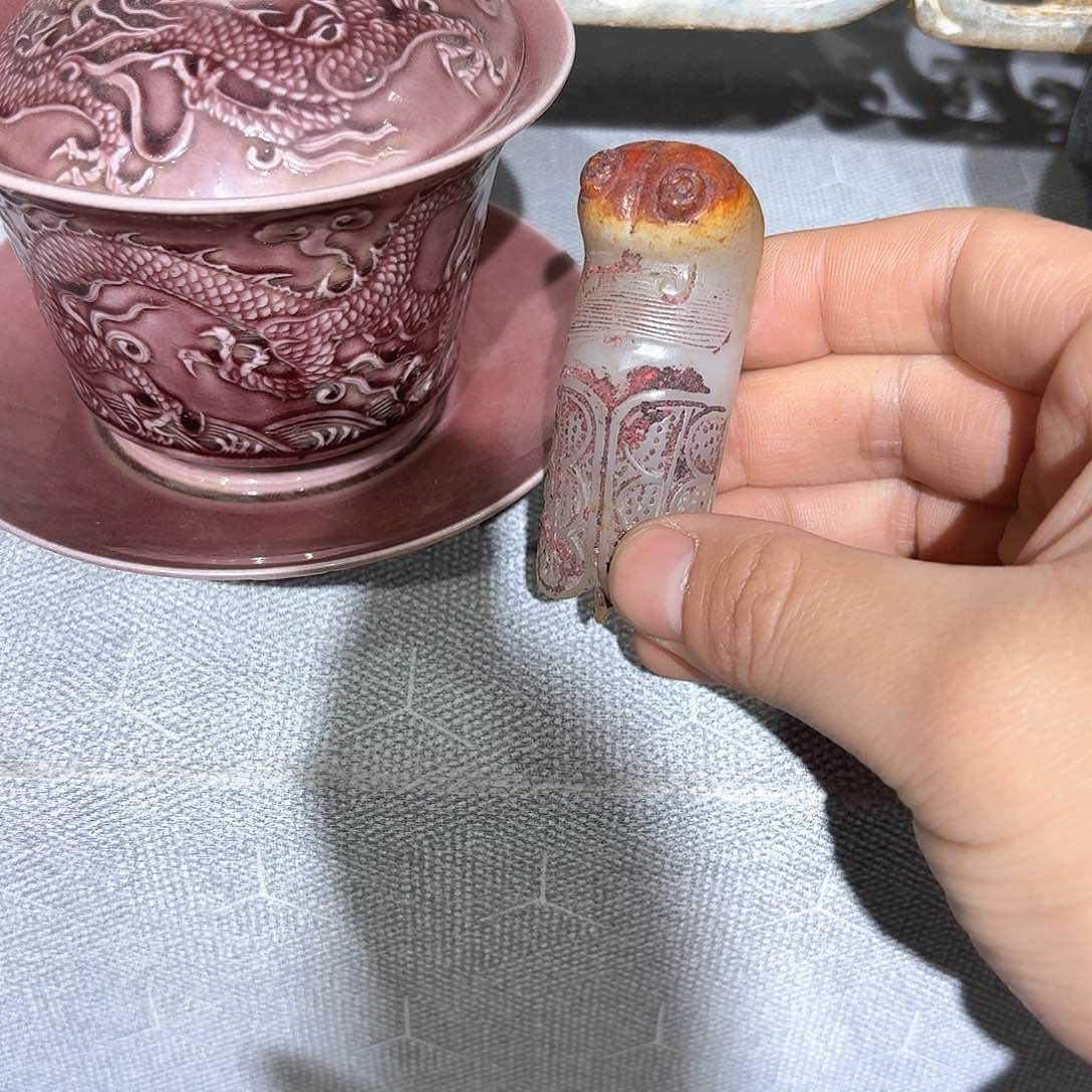 瓷片啦啦叽里呱啦斤斤计较斤斤计较快乐