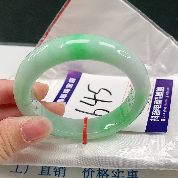 未镶嵌手镯翡翠翡翠