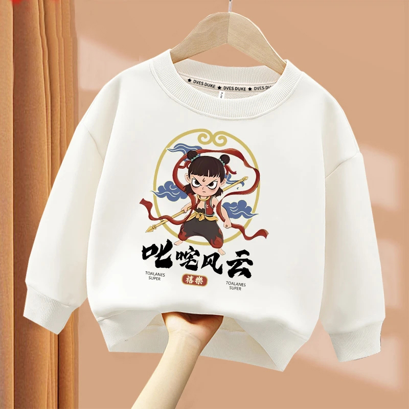 【新哪吒卫衣】叱咤风云趣味文字卫衣圆领长袖男童女童儿童秋季