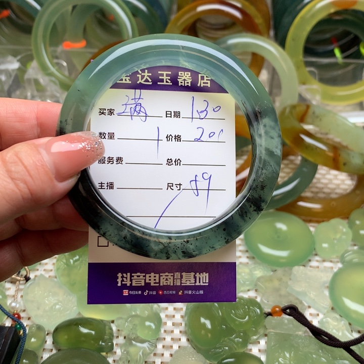 蛇纹石玉手镯未镶嵌满****吖