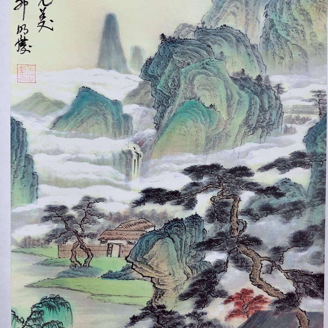 国画M>国画预展封存作品专用