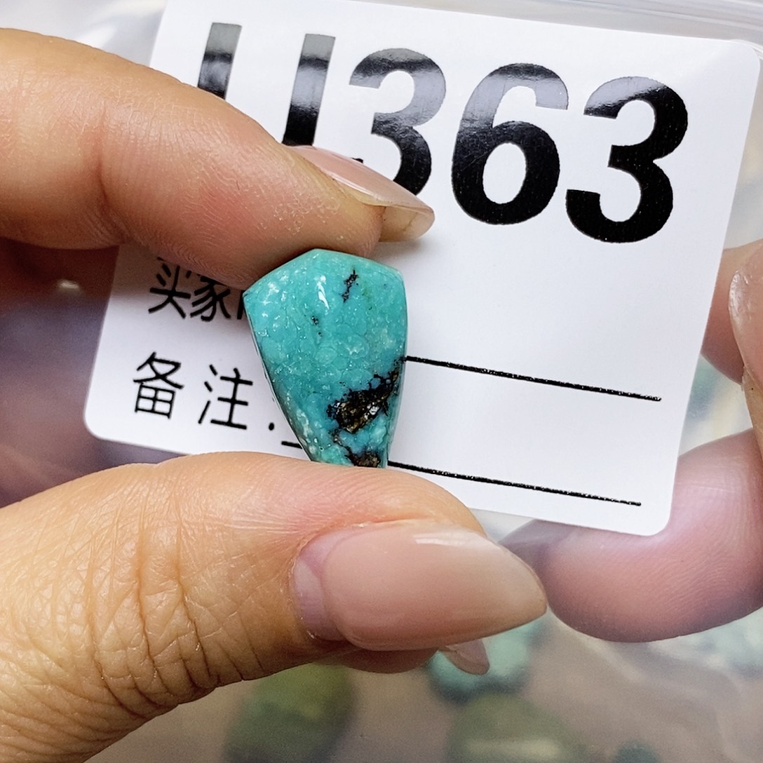 未镶嵌绿松石配饰