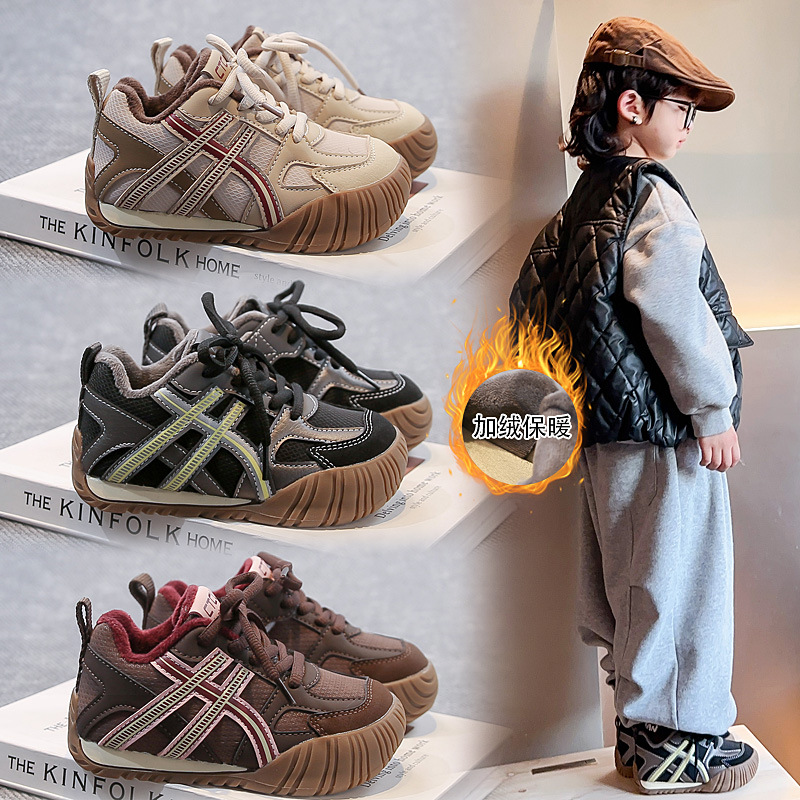 【主播推荐】冬季男童二棉防滑跑鞋女童时尚百搭休闲儿童鞋A-2090