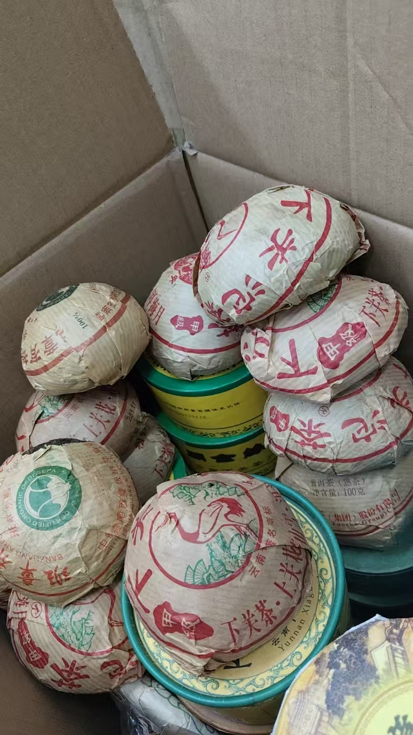 沱茶100克生茶 （随机发）