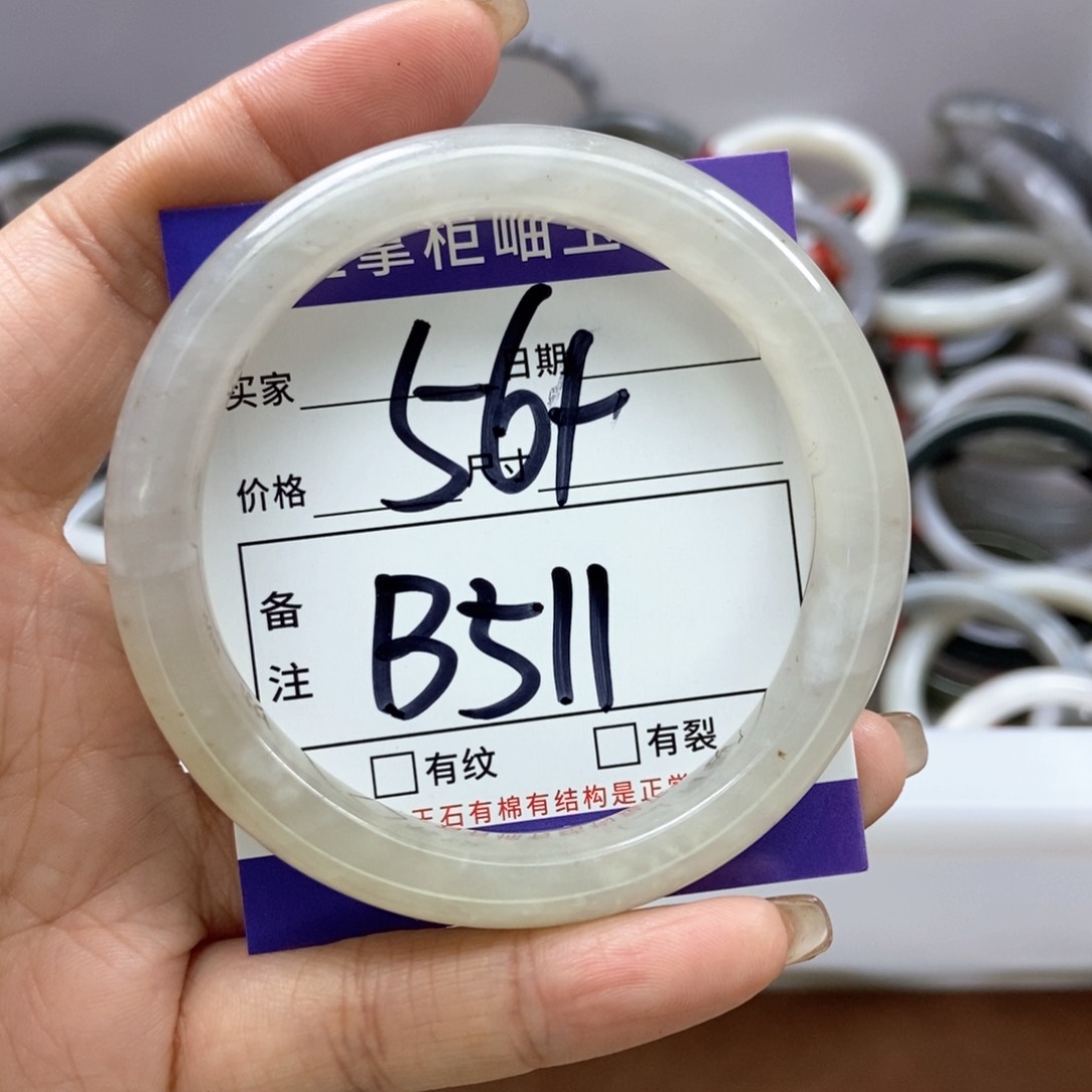 和田玉手镯手镯未镶嵌