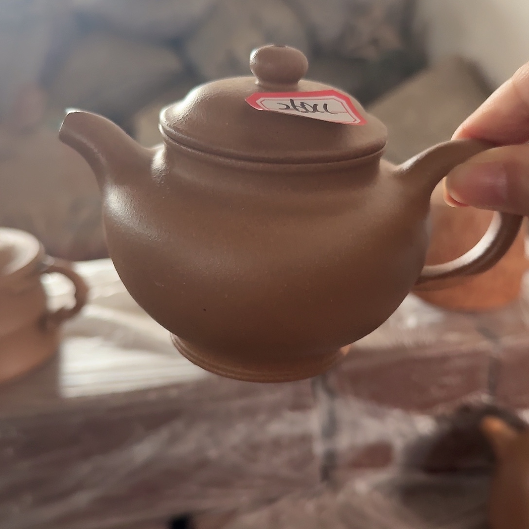 紫砂茶盏黄龙山老宕口黄金段260