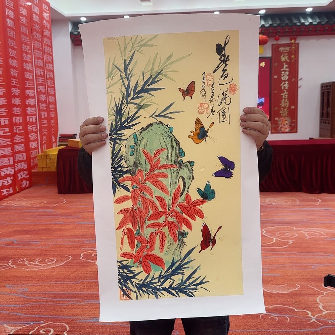 国画艺术家的作品