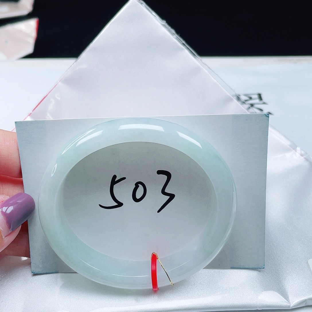 翡翠未镶嵌手镯（贵妃镯）缅甸翡翠55+