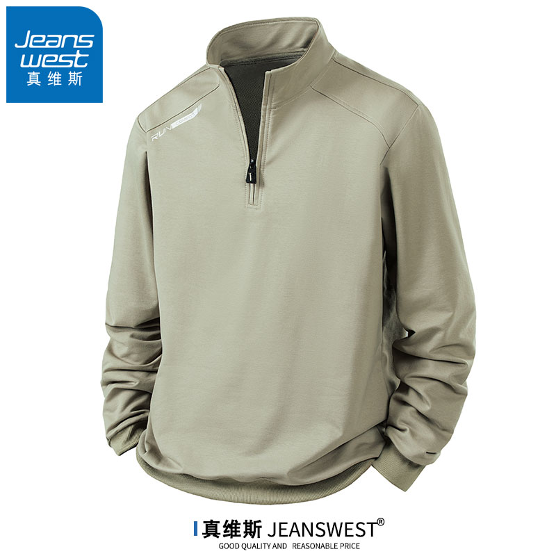 真维斯半拉链立领卫衣男2025秋季新款潮流百搭青少年潮牌上衣男装
