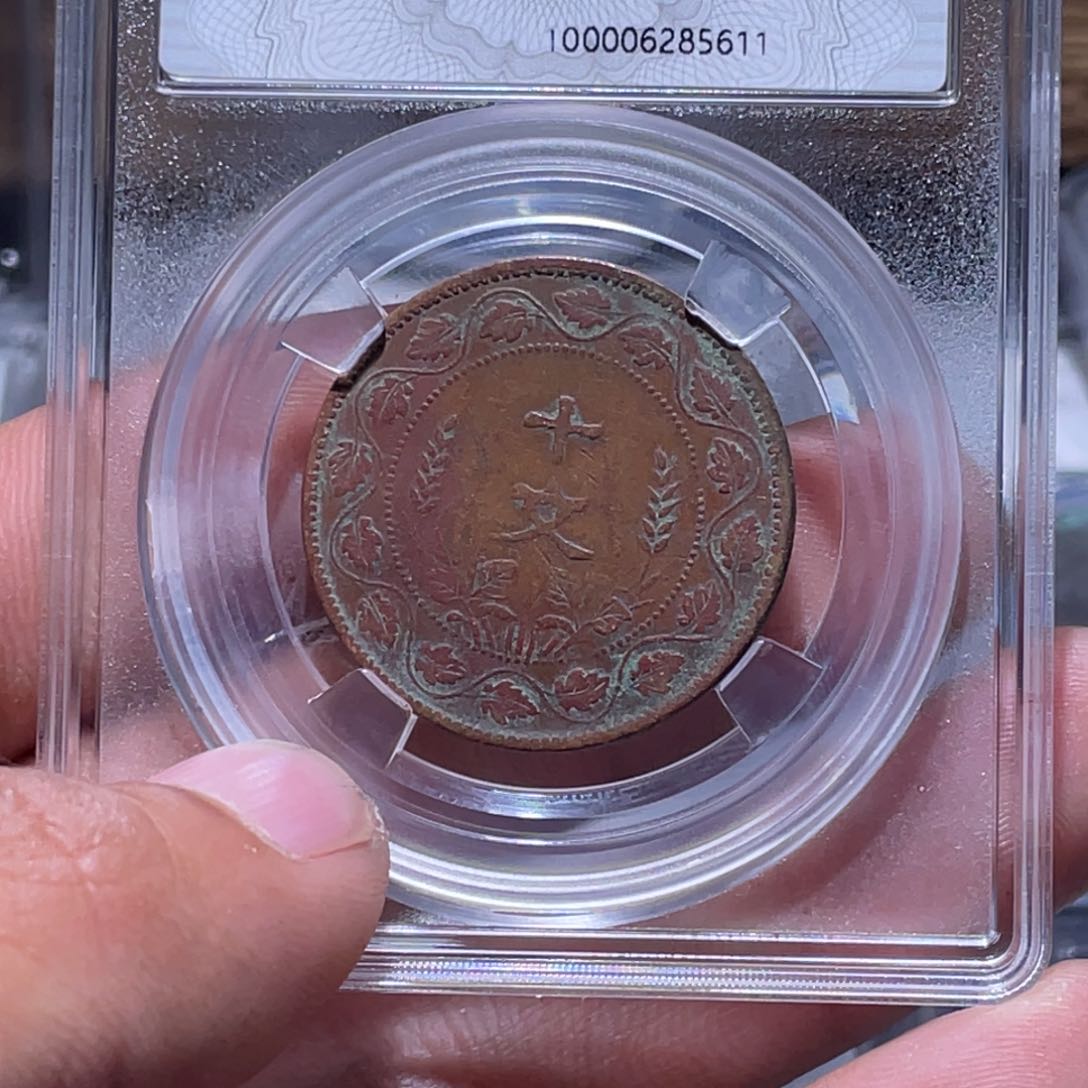 金属江南收藏江南柴5611