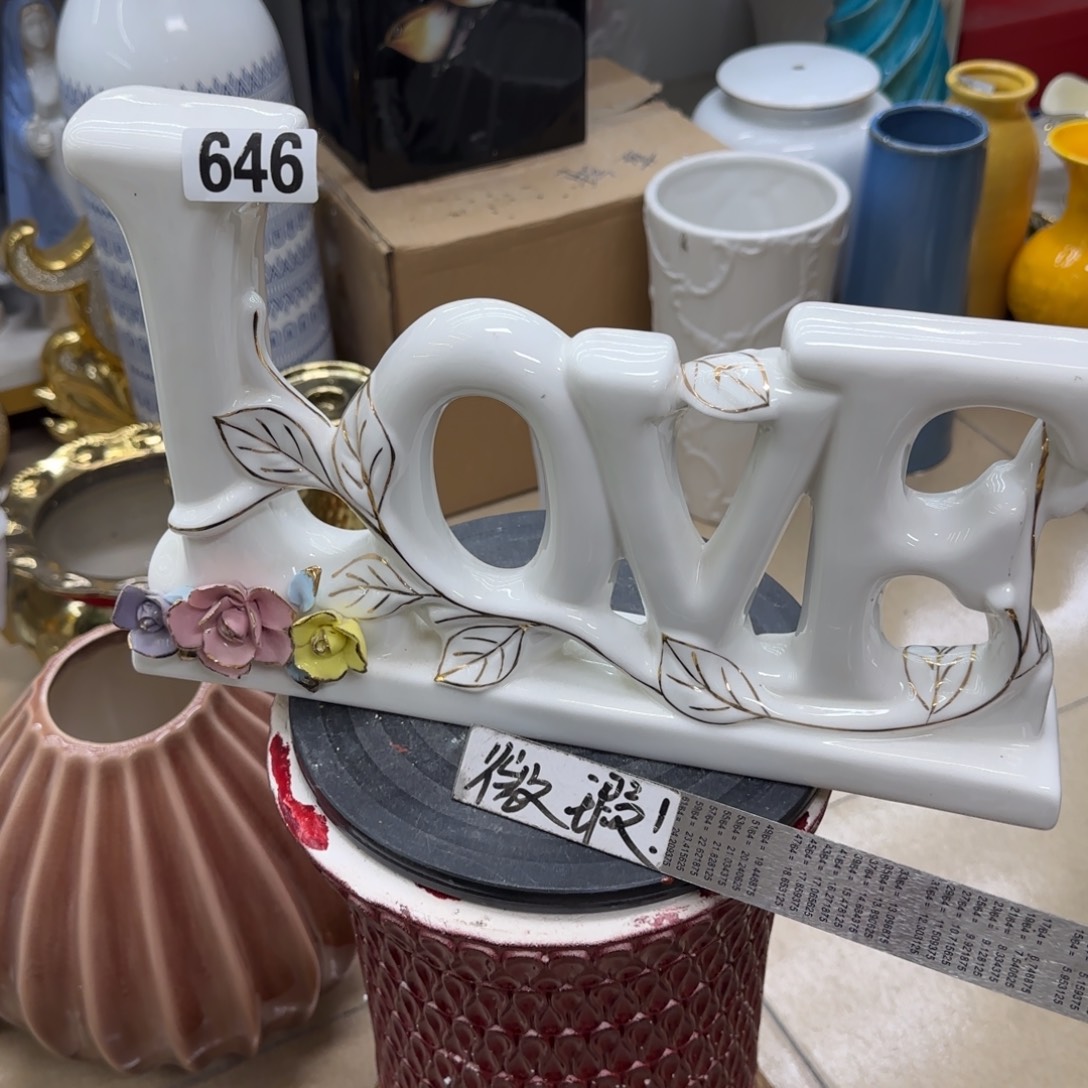 瓷片陶瓷工艺轻微微瑕