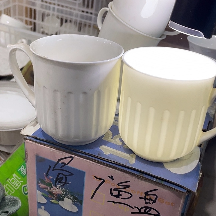 瓷片高骨瓷水杯一对 400毫升