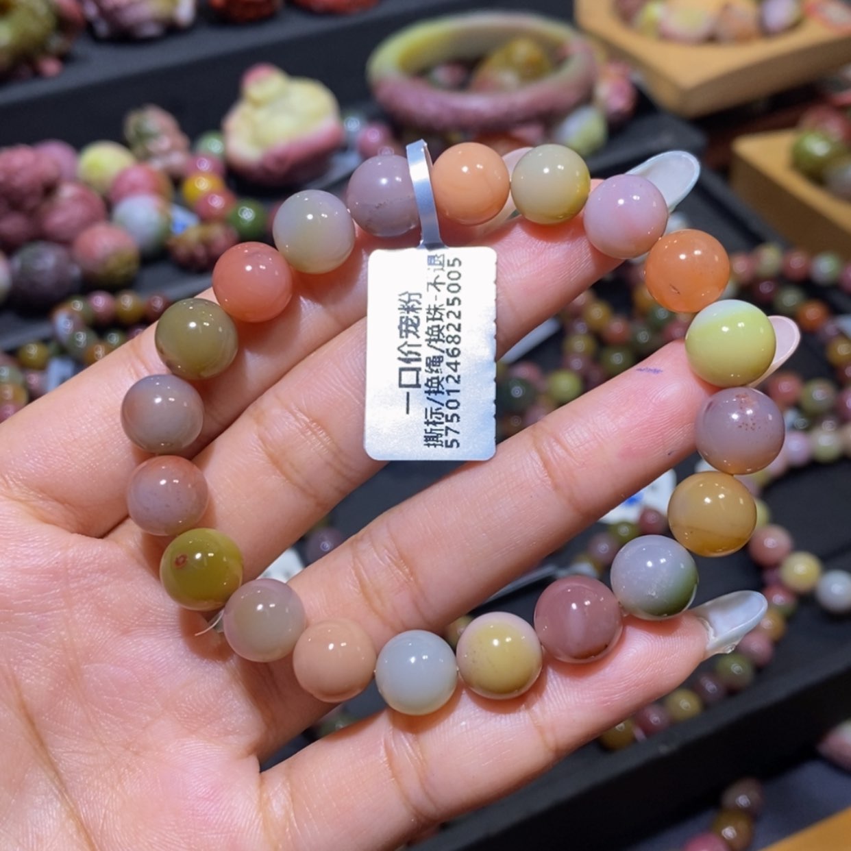 【闪购商品】玛瑙/玉髓手串未镶嵌苗*妞盐源玛瑙