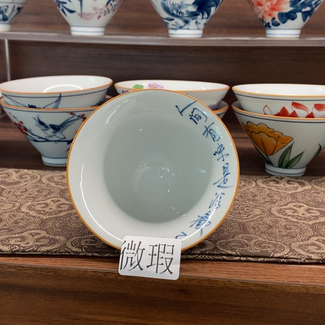 微瑕釉下彩纯手绘手工绘制