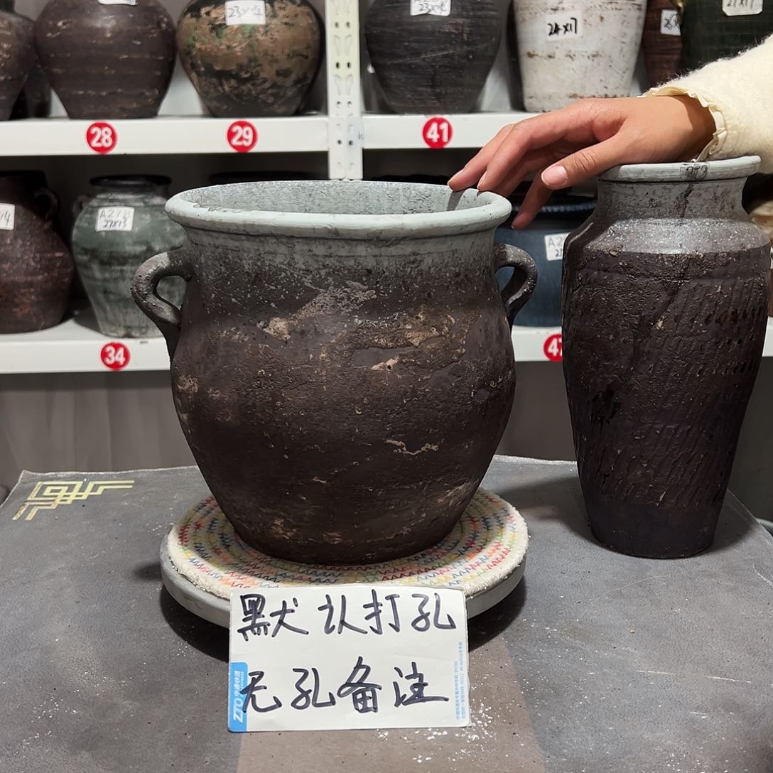 红陶26号双耳默认打孔