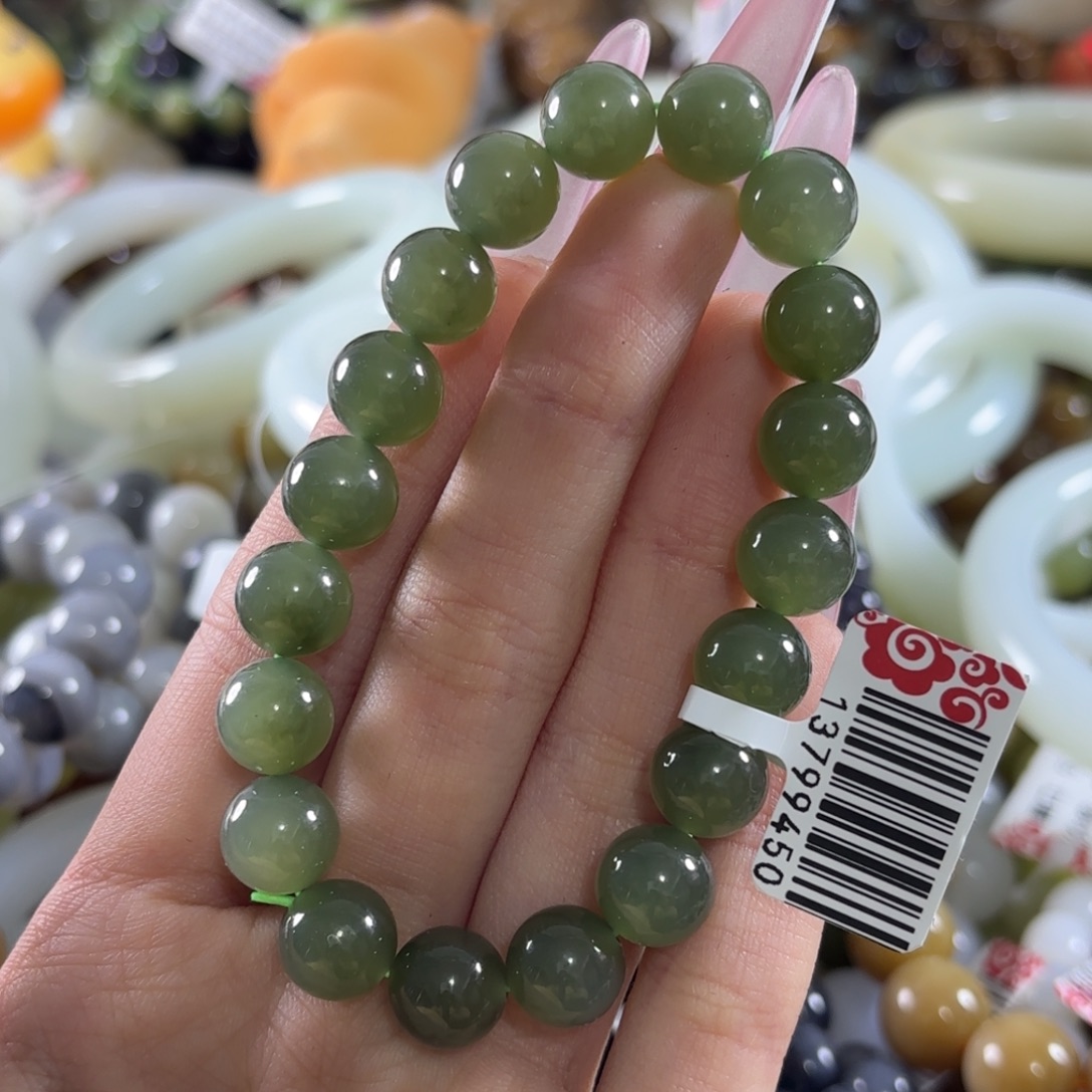 和田玉未镶嵌手链332