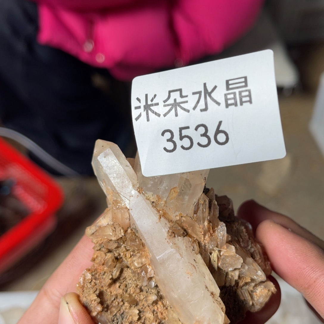 3***8水晶未镶嵌珠宝半成品