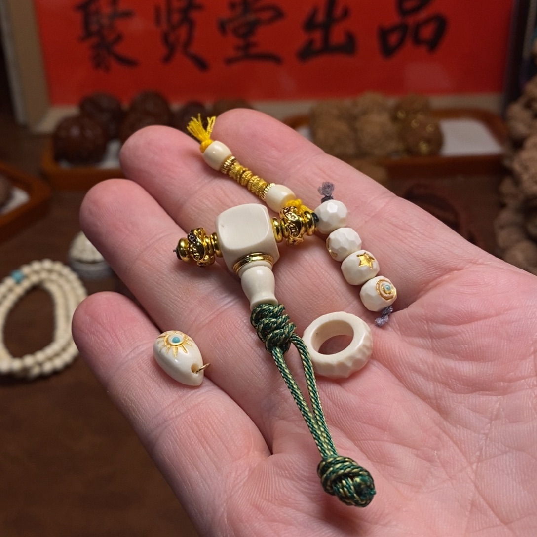 *****金刚菩提手串满配