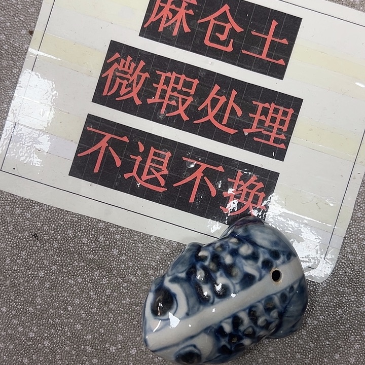 陶摆件陶瓷艺术学院美术