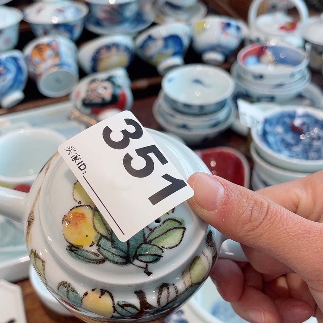 圆圆圆圆圆圆圆圆圆圆圆圆圆圆圆圆圆圆