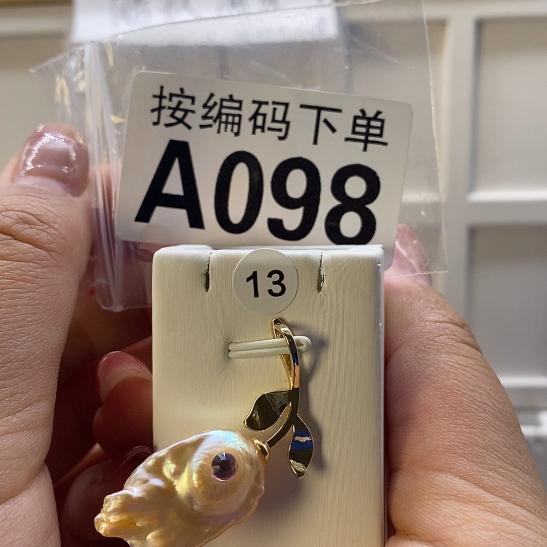 珠宝奇石未镶嵌淡水珍珠