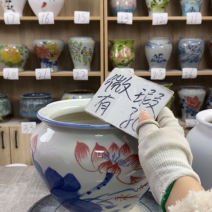 缸23xc景德镇陶瓷花盆