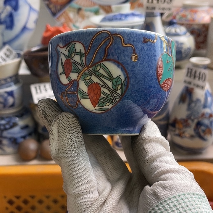 瓷片……哈哈哈我要看的时候他