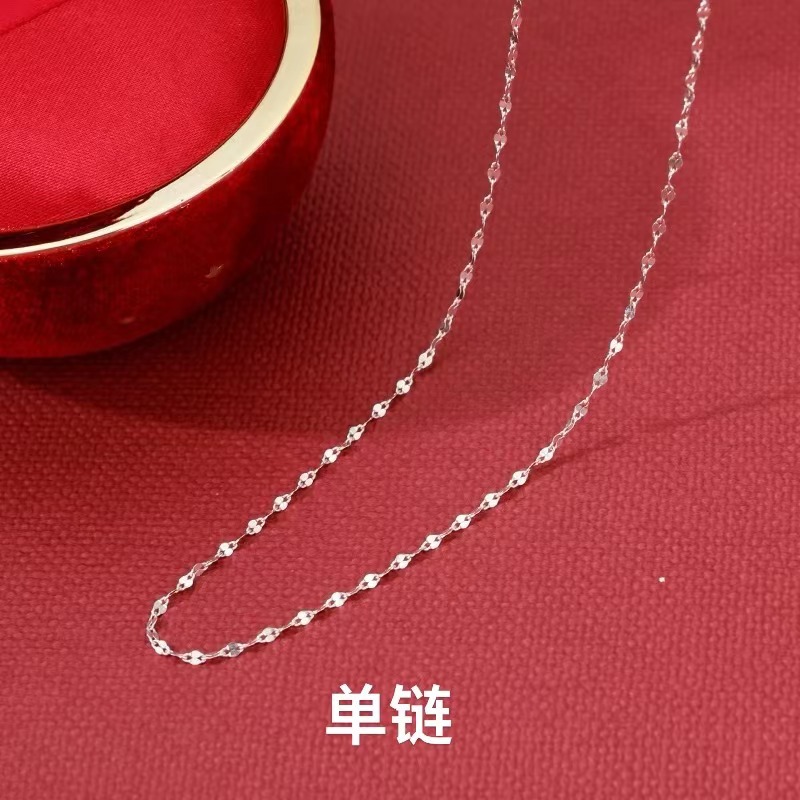 吊坠足银 足银9999嘴唇链单链50cm23610（you）