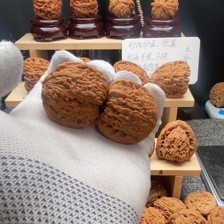 文玩核桃吊坠壹*叁南疆石37