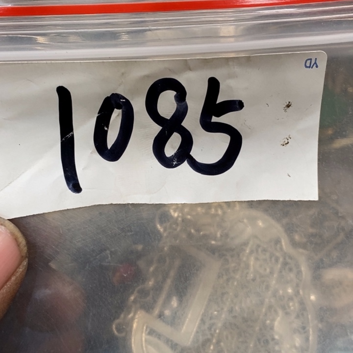 吉***意五六七文玩专属连接