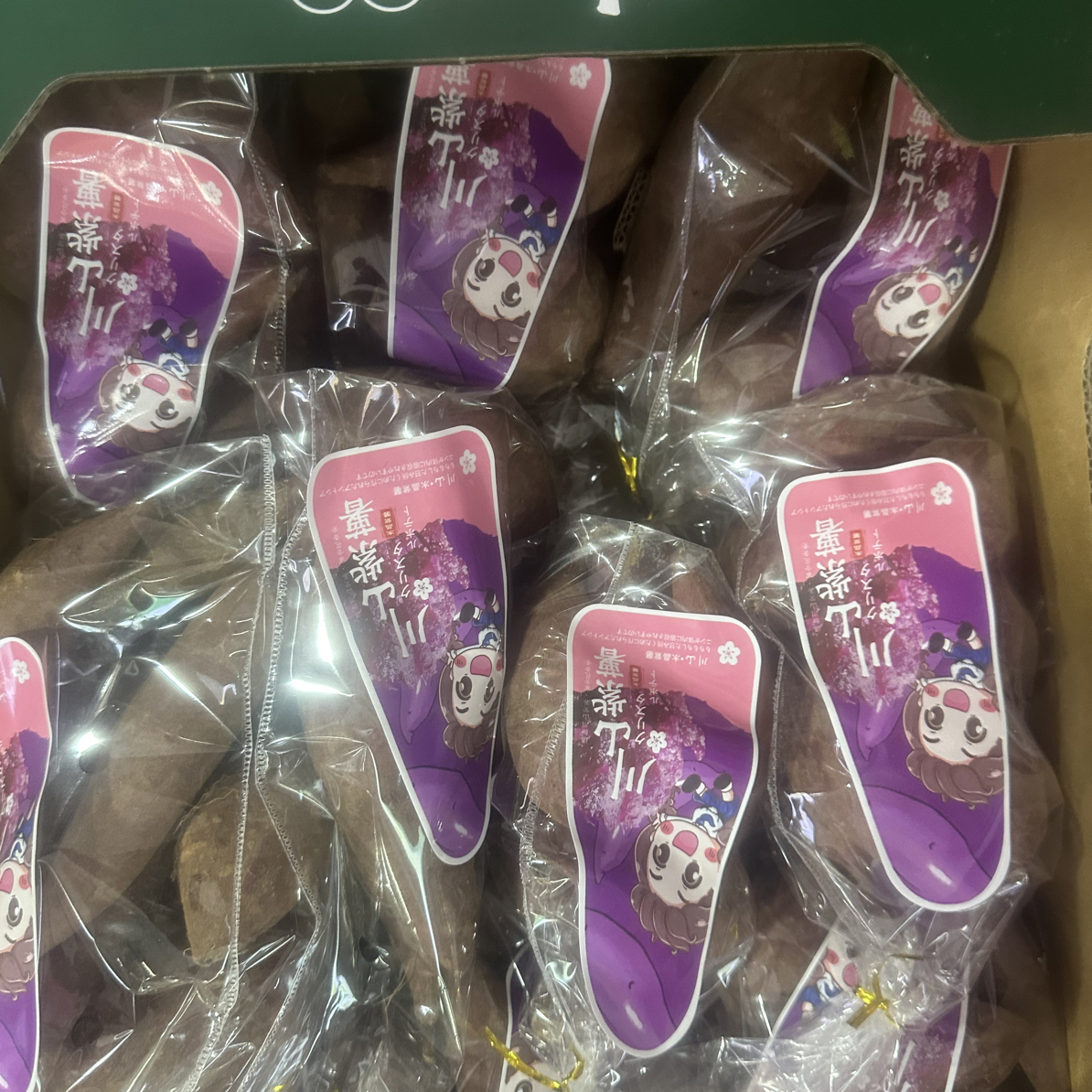 当季热卖火山红薯一箱榴莲蜜薯福建省