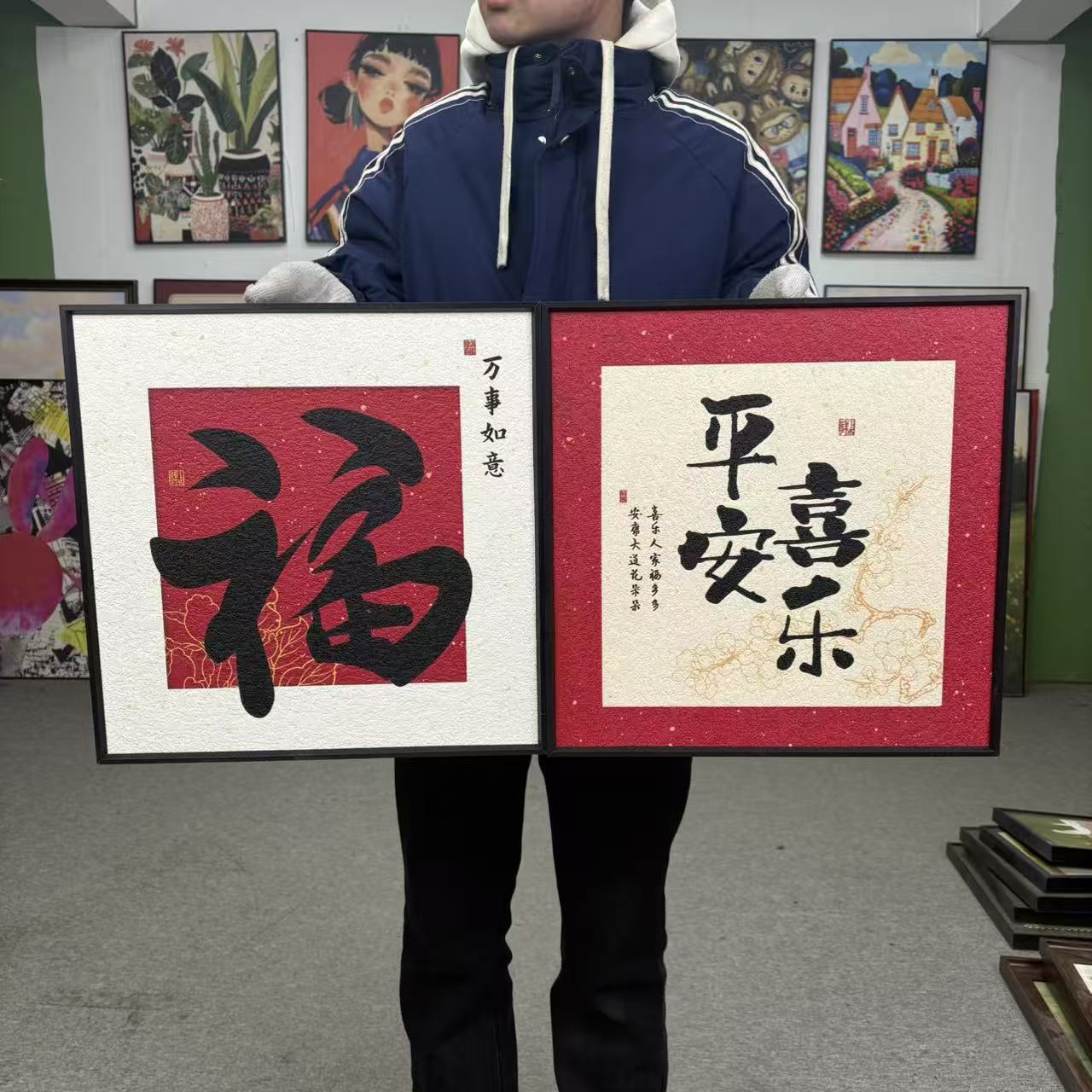 现代新中式平安喜乐福字装饰画适用于客厅餐厅玄关4040