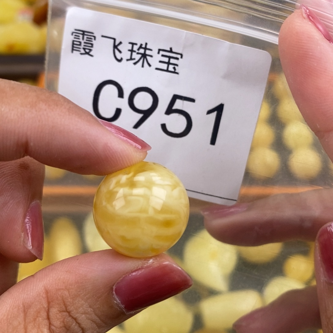 琥珀未镶嵌珠宝奇石18.8