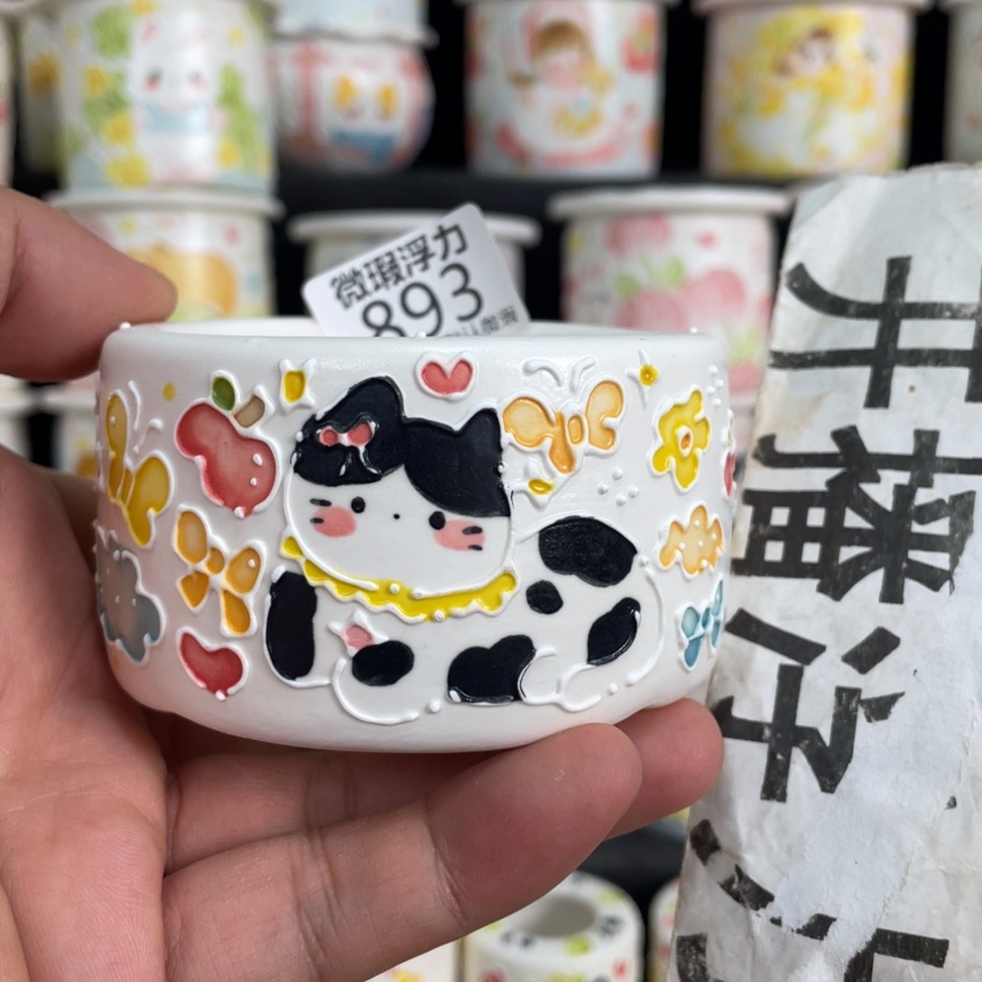 893 嘟嘟嘟嘟嘟嘟