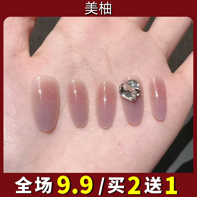 手工穿戴甲粉色渐变水钻装饰高级感轻奢可拆卸成品美甲贴片假指甲