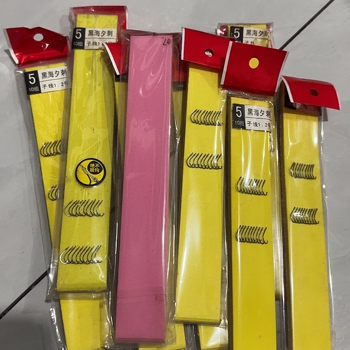 5号黑海西发10包1111