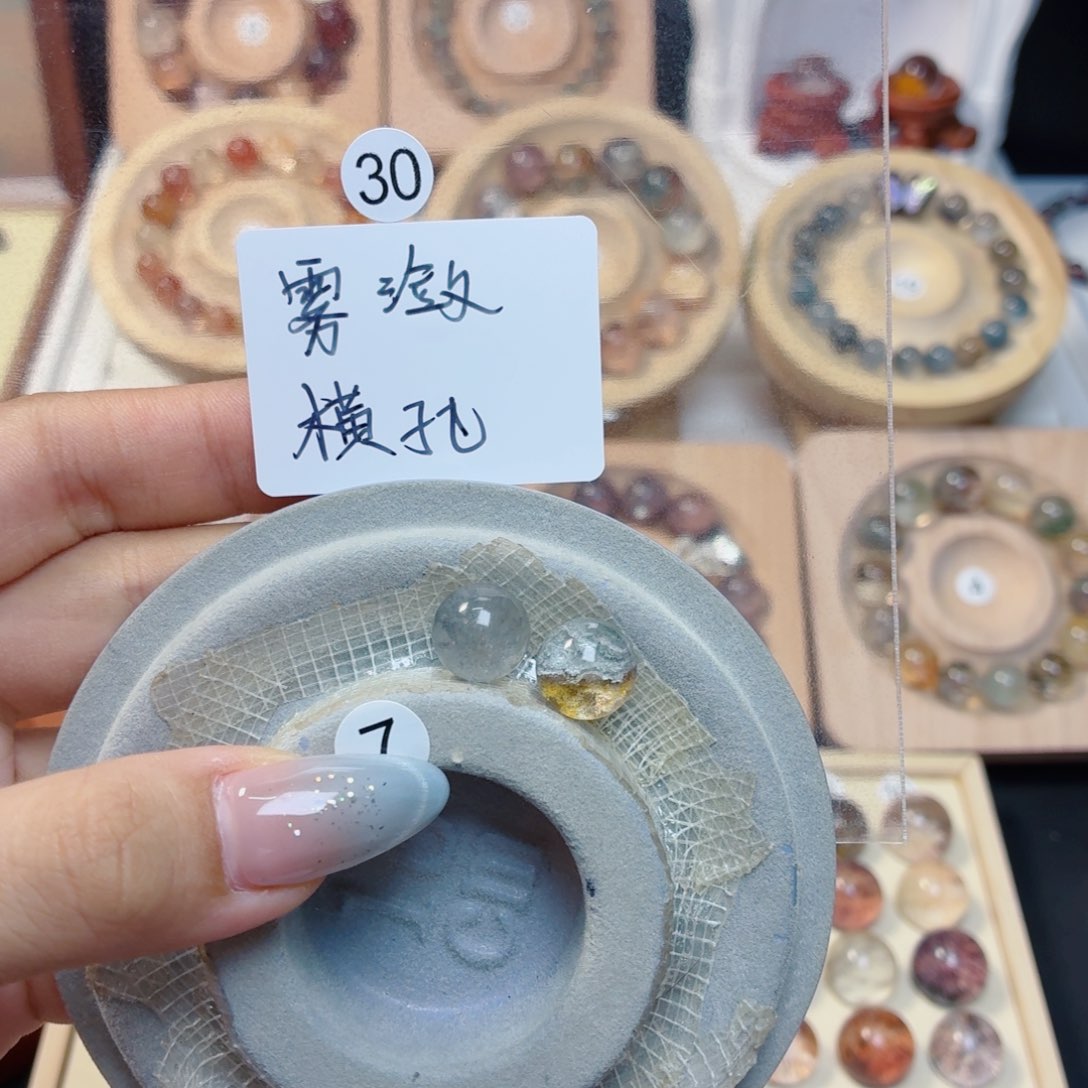 雾***潋水晶手链银S925镶嵌手链不退不换