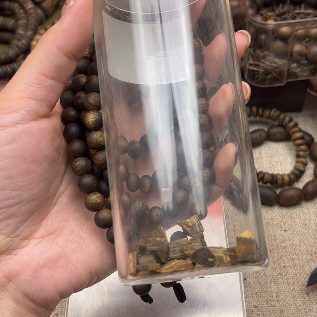 沉香碎屑奇楠0.8多圈33克