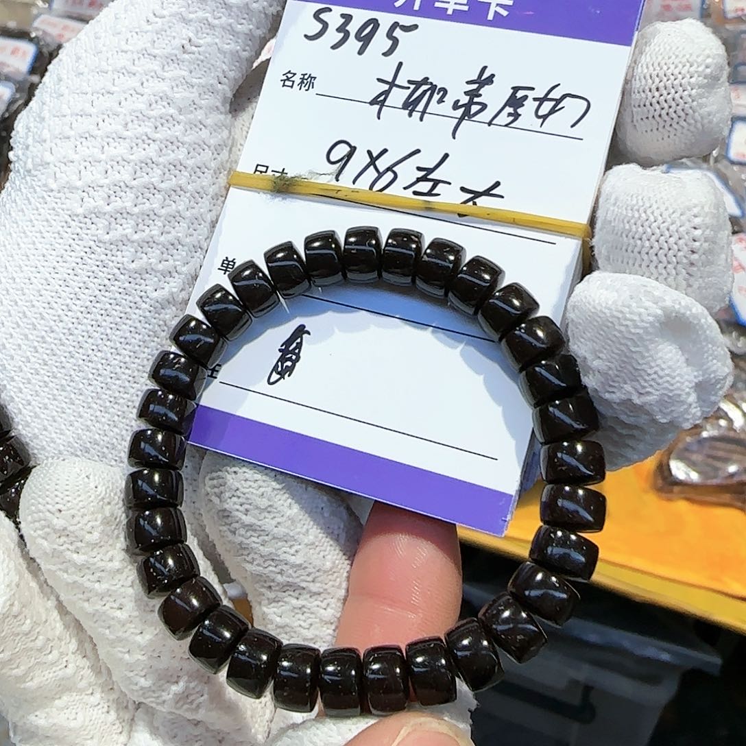 椰蒂手串S395椰蒂厚切药片9*6mm左右